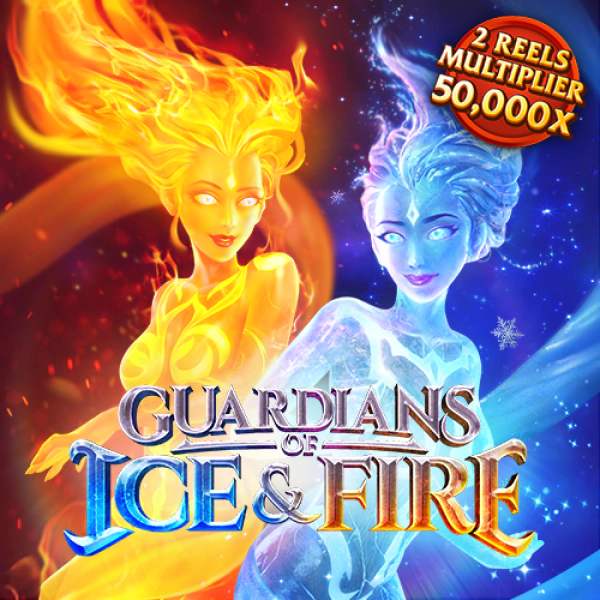 Guardians of Ice and Fire DA88
